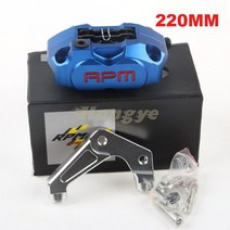 브레이크캘리퍼 야마하 에어로스 니트로 BWS 100 주마 RSZ JOG 50 rr 바이크 오토바이 브레이크 펌프 범용 RPM 모터 200mm 220mm 디스크 캘리퍼스, 14 220