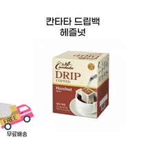 롯데 칸타타 헤즐넛향 드립 커피, 7g, 16개