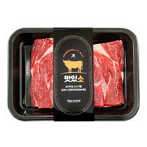맛있소 1등급 암소한우 부드러운 사태 장조림 냉장 장조림용 200g, 1개