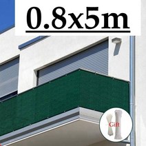 발코니 가리개 사생활보호 테라스 펜스가림막 실내외 넝쿨조경데코 짙은 녹색 hdpe, 0.8x5m