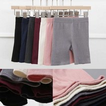 유아 바지 어린이 반바지 코디 여아 패션 활동 편한, 진그레이11호