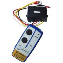 산업용 호이스트 스위치 무선 원격 제어 컨트롤 크레인 12V 24V, 12V24V 범용 - 리모콘 2개