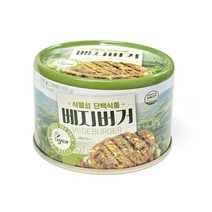 삼육 베지버거 170g 비건(Vegan), 1개