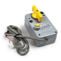 밸콘 구동기 AT24-3T-DC24V 전동볼밸브 제어 각방밸브자재 지역난방자재 배관용품 부속 부품 전자밸브, AT24-3T-DC24V/545003