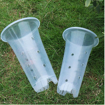 연질 분 투명 타공 난 수경재배 롱 빈 화분 13x22cm 이색포트 프라스틱