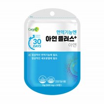 케어엔 면역기능엔 아연 플러스 면역 영양제