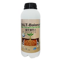 솔트밸런스 1L 염류해소제 염류장애 생육장애 삼투조절제 복합비료 잔디 농사 텃밭