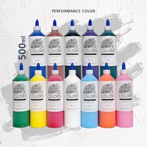 아크릴물감 대용량 전문가용 오백밀리리터 미술학원 화방 취미 아크릴물감세트, 옐로우(500ml)
