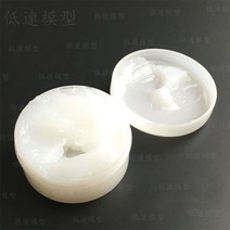 고착방지제 안티시즈 야스리 차동 오일 기어 윤활유 그리스 우유 흰색 반투명 스노우, 한개옵션0