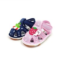 매직아이 악어 소리샌들 유아용샌들 삑삑이신발 아기신발 소리나는신발 유아부드러운신발