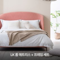 가구모티브 루나 조야 패브릭 침대 쿠션 헤드 프레임 LK + 하이퍼슬립 프리미엄 메모리폼 매트리스 (매트커버+베개 증정) (HMF3L), 아이보리, 프리미엄 폼매트(30cm) (HMF3L)