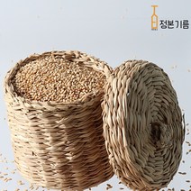 2022년 햇참깨 국산 볶은 참깨 500g, 1팩