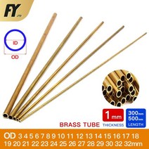 알루미늄 아연 사각 파이프 황동 1mm 벽 두께 332mm OD 튜브 300mm 500mm 길이 스트레이트 외경 모델링로드 커팅 DIY, 없음, OD 12 x ID 10mm+300mm