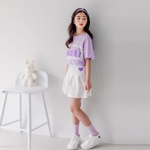 버블트리 하트러버상하복