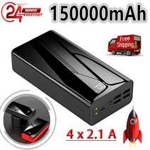 ARTECK® 예비 배터리 150000mAh 배터리 팩 4USB 휴대 전화용 급속 충전기 휴대용 외장 배터리 충전, 무작위 컬러