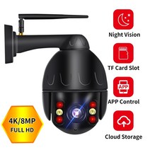 팔로우캠 모션 트래킹 스마트 오토 회전 neye 8mp 4k 클라우드 와이파이 ptz 카메라 야외 자동 추적 보안 ip 카메라 5x 광학 줌 속도 돔 카메라 p2p 50, 5배 광학 줌4mp, 협력사, EU 플러그