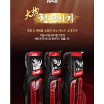 아피스 천년지기 민물가방 낚시가방, MBL1044 3.2kg