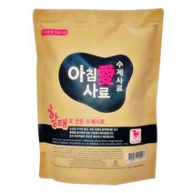소포장 가수분해 단백질 황태 사료 개먹이 영양사료 시츄 살찌는사료 애견 코카스파니엘 푸들 반려동물사료