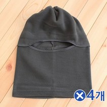 겨울등산준비물 방한용 넥워머 안면마스크 4개, 상세설명참조