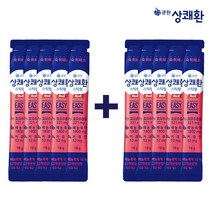 [큐원] 숙취해소 상쾌환 스틱형 레드 5스틱+5스틱 추가이벤트(배 사과맛)