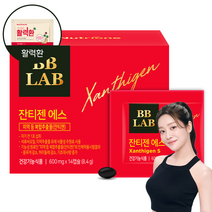 비비랩 잔티젠 수면 다이어트 식약처 인증 체지방 허리둘레 내장지방 체중감소 활력환 기획세트, 14포 x 1개