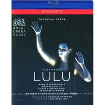 [Blu-ray] Antonio Pappano 베르크: 룰루 (Alban Berg: Lulu)