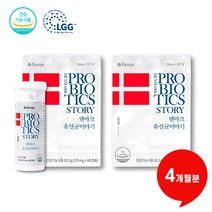 Denps 덴프스 프로바이오틱스 덴마크 유산균 이야기 60캡슐, 4개월분