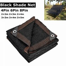 버블커버 수영장 덮개 블랙 차양 그물 HDPE 음영 자외선 방지 야외 정원 다육 식물 커버 4Pin 6Pin Carport Sun 쉼터, 3x5m