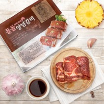 수제돼지갈비 수제돼지갈비 갈비 댓잎갈비, 01. 수입산 돌돌 돼지 갈비 1kg (M560E579, 1개, 1kg