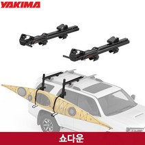 [Yakima]야키마 쇼다운 카약캐리어/ShowDown Load Assist/카약 및 보트 운반보조장치