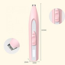 강아지클리퍼 고양이 애견 발바닥 이발기 바리깡 미용기 휴대용 전기 개 헤어 트리머 미니 애완 동물 발 헤어 커터 충전식 전문 발 머리 면도 애완 동물 손질 용품, 분홍색