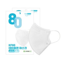 [국내생산] 데이플랜 KF80 마스크 대형 화이트 새부리형, 50개입, 1개