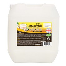[컨센서스] 섬유유연제 20L 베이비파우더 말통, 상세 설명 참조