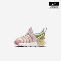 나이키 다이나모 고 DH3438-600