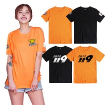 반티매니아 119반티 소방 인쇄 소량제작 튀는반티 유니폼 반팔 티셔츠