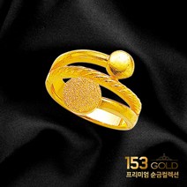 [최신]24K 순금 버블드림 반지 2돈 3돈 5돈 7.5g 11.25g 18.75g 고급 셋팅. 목걸이. 팔찌는 판매자 검색