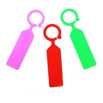 수목원 걸이네임태그 식물네임택 수목표찰 나무라벨 묘목걸이 53512EA, 제품선택, 「본품선택」