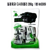 일광제과 다시마젤리 280g 1봉 kh3309