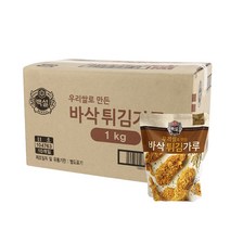 농협우리쌀로만든튀김가루 추천 TOP 80