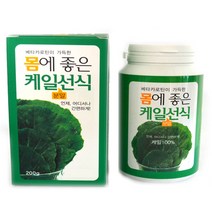 케일 분말 200g, 본상품선택