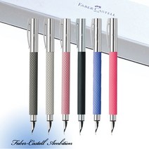 파버카스텔 만년필 엠비션 무료선물포장, 블랙샌드 F촉(보통촉), 각인안함