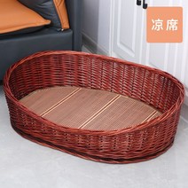 반려동물 대형견 집 애견 야외용 애견저택 실외용 고무개집 강아지집, 1번;95*63【90근 이내의 애완동물에게 적합】, 브라운+돗자리