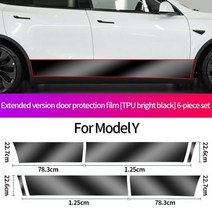 래핑지 자동차ppf필름 무광 문콕방지 차량보호 자동차 TPU 후면 도어 투명 트림 스티커 삼각형 보호 필름 테슬라 모델 3 Y 장식 수리 액세서리 Tesla Model 10758, T Style7밝은 블랙
