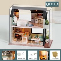 DIY 미니어처 하우스 미니어쳐 소품 가구 책꽂이 북엔드 모형 cutebee diy 인형 집 나무 인형 집 인형 집 키트 led 장난감 크리스마스 선물 qt05, ql01b