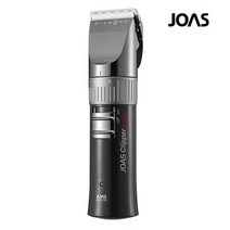 JOAS 다이아몬드 코팅 충전식 애견이발기(JP-6116)/ 조아스 강아지이발기/ 코지마트