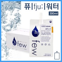 [손예진광고]퓨워터 프리미엄 워터 수소수 미네랄 워터 300ml 20개, 300ml 50개
