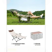 소좌대 낚시의자 캠핑의자 간이 경량 스펀지시트 휴대용 갯바위 민물 중좌대 민물낚시 접이식, 1인 세트(4단조절+수납함)