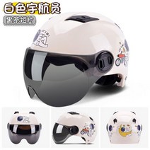 Casque Moto 전기 오토바이 헬멧 Cascos 파라 Patinetes Casco Patin Electrico Capacete 드 모토 바이저, L, Black visor