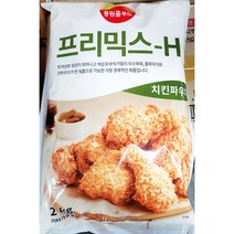 비셰프 마일드 치킨튀김가루 2kg, 2kg * 1