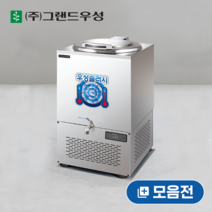 우성 업소용 슬러시 냉장고 육수냉장고, 외통 80L